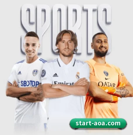 AOA体育围绕看球场景设计的核心服务（AOASPORTS）